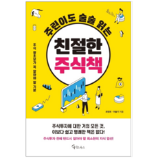 bec2b6b6e356f6be506de5ab497ab1491ff8f2a7afc95214b5087b8cf696.PNG
