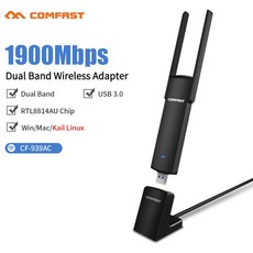 RTL8814AU 칩셋 1900Mbps 무선 USB 와이파이 어댑터 802.11AC 네트워크 카드 4dbi 안테나 포함 Win7/8/10/11 Kali 리눅스 모니터용, 3)CF958AC - cf-958ac