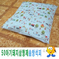 6334be2dd917bd400ecacc89c07d75fdb7ca55e64f90f61d3e352e6bf9ea.jpg