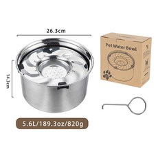 대용량 스테인레스 스틸 개 플로팅 볼 누출 방지 물 디펜서 미끄럼 공급 그릇, 1개, 5.6L Dog Bowl