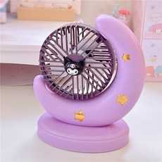 쿠로미usb