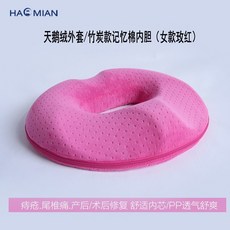 367076a09ab8520ce619d4d7ff867ed57c5e2b3013d22a8f83f33ffa4184.jpg