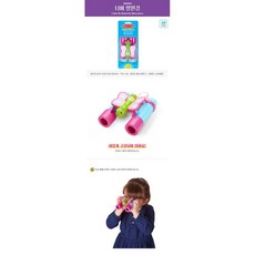 멜리사앤더그망원경