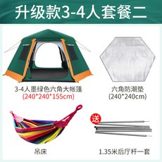 bf8b1763438f40c046300b476546cc75cd6597706ea3a2d63c2760242d6f.jpg