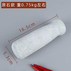 준무역 떡매치기 떡방아 절구 떡메 옛날 절구공이 송편 민속촌 공이 체험, 1개, 대형 망치 16.5cm