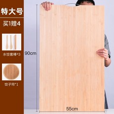 원목상판싱크대