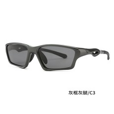 0dfc7c60d8675aa16bc6c8d5725b046a05f9f004a94dd52ad4cc18e4fb6b.jpg