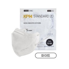 KF94 새부리형마스크 1000매 개별포장 일회용 대형 귀편한마스크, 그레이, 1개