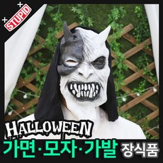 테이블후드