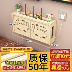 원목양문형커버