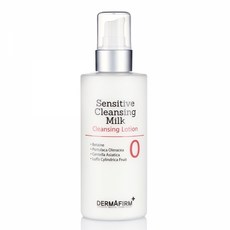 센시티브클렌징밀크