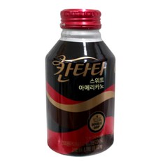 롯데 칸타타 스위트 아메리카노 275ml 24개입 BOX/아라비카/원두/블렌드 식품 > 생수/음료 음료 커피음료, 20개