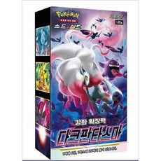 포켓몬다크판타스마