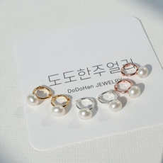 미니담수진주귀걸이