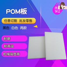 de99af307adee0550f13b5fd13835a66efe5e32fdaa1a84db369b4213e69.jpg