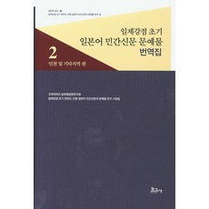b8db3586f908c0422b77fcccc709bbcc83d6ea6af9d1d20ccc094ff20079.jpg