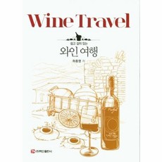 신디넷pebble2.0깊이있는소리