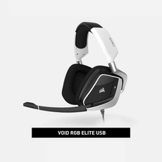 커세어 VOID PRO 헤드셋 RGB 게임용 게이밍 헤드셋 7.1, USB 화이트