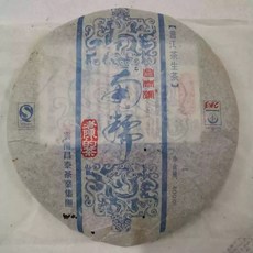2007년 운남 창태 보이차 이창호 진년적차 남나산, 1개, 1개입