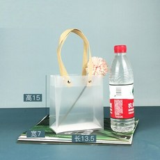 Frosted PP Bag With Paper Handle High-quality Semitransparent Plastic Bag Hard Plastic Package C, 15x13.5x7cm, 하나