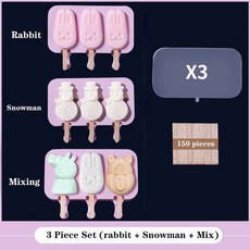 그라니따만들기