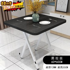 6085ae9fa0a4e42238a7cc72c0e05ce567b475c3e8a8bb0eb7212e0afea0.jpg
