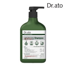 닥터아토샴푸