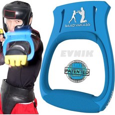 evnik