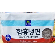 무배_함흥냉면(면사랑 2K) 업소용, 1개, 2kg