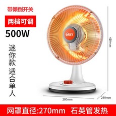 90388507a5265a1dff91ed4d43e679e96b1263d3bcba554eb78ef2fb0150.jpg