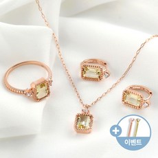 14k레몬쿼츠목걸이