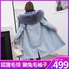 D0022 여자야상점퍼 렉스퍼야상 폭스퍼야상 (600743602982)