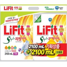 세탁세제 액체세제 액체세탁세제개리핏파워젤베이킹리필제품:ml VTNRCU 노벨쇼핑상 빠른배송 +50002509 액상세제 빨래세제, 믐■드럼세탁기용