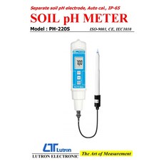 코린스몰 LUTRON PH-220S 토양 산도측정기 PH측정기 PH미터, 1개