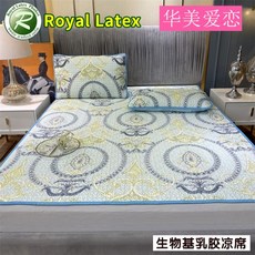 광목사랑침대커버