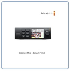 블랙매직디자인 Teranex Mini Smart Panel, [블랙매직디자인] Teranex Mini Smart Panel