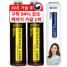연세생활건강 헬스케어 덴탈 마스터 가글, 500ml, 2개