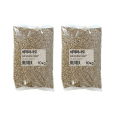 사카이마사토판매