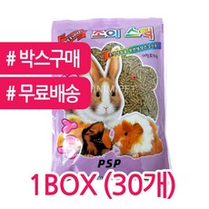 713daeb586827eca205076efe9a07e9734db7e95b14684aed2cdb70ae26f.jpg