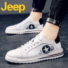 지프 jeep 정품신발 남성 캐주얼 새로운 트렌드 리얼 가죽 스니커즈 커플 운동화 데일리 아웃도어슈즈