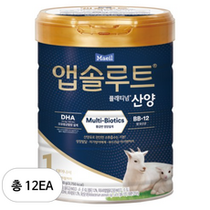 앱솔루트 플래티넘 산양분유 1단계, 750g, 12개
