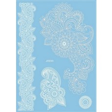 뿌리는튼살커버