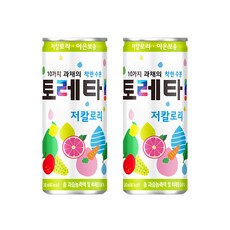 구론산스파클링