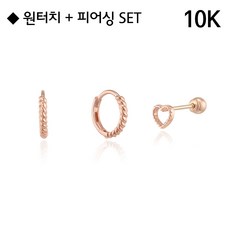 로이드엘캐슬