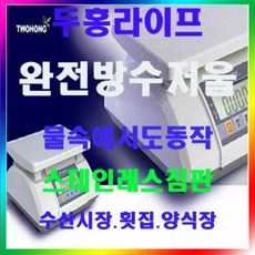 cf52ccb25fab6ed51e2254ce82e5a35eaaac39df4c1ee80586439b747e7c.jpg