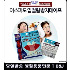 ff8bf5934676514d6e0dfe4b120bb6093653a43bb6e0eeda38b27286704b.jpg