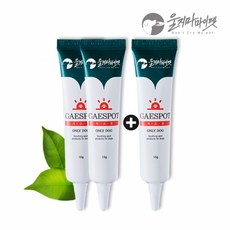 울지마마이펫