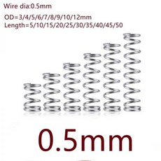 스테인레스 스틸 스프링 외경 3-12mm 길이 10-50mm 로트당 10-20 개 0.5mm 0.5x 3mm 4mm 5mm 6mm 7mm 8mm 9mm 10mm 12mm, [05] 45mm, [01] 0.5mm, [01] 4mm 20PCS