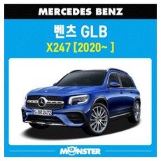 glb에어컨필터