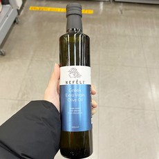 네펠리올리브오일